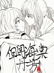 pr18九天狐正能量免费网站